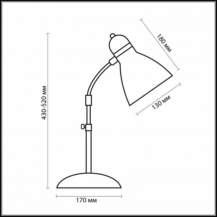Настольная лампа офисная Odeon Light Zird 2092/1T
