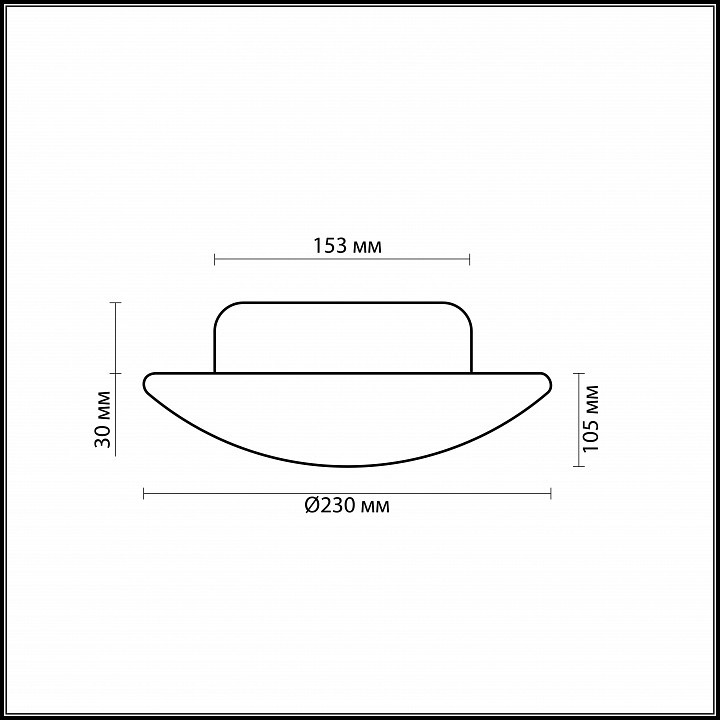 Накладной светильник Odeon Light Clod 2178/1C