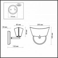 Бра Odeon Light Febri 2679/1W