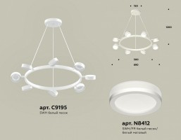 Подвесная люстра Ambrella XB XB9195200