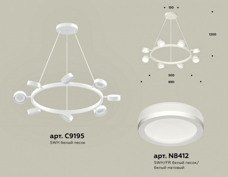 Подвесная люстра Ambrella XB XB9195200