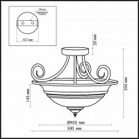 Светильник на штанге Odeon Light Marli 2573/5C
