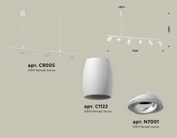 Подвесной светильник Ambrella XB XB9005530