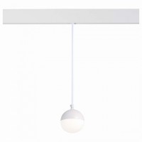Подвесной светильник ST-Luce Pibole ST358.543.07