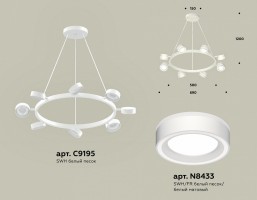 Подвесная люстра Ambrella XB XB9195201