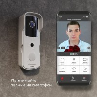 Звонок беспроводной с камерой Elektrostandard 76105 76105/00
