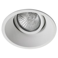 Поворотный встраиваемый точечный светильник AM Group AM167 WH