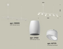 Подвесной светильник Ambrella XB XB9005550