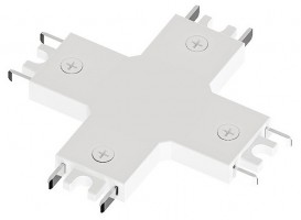 Соединитель X-образный для треков накладных Arte Lamp Rapid-Accessories A613733X