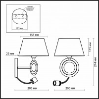 Бра с подсветкой Odeon Light Hotel 2195/1A
