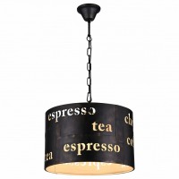 Подвесной светильник Favourite Espresso 1503-3P