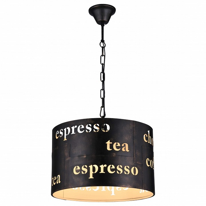 Подвесной светильник Favourite Espresso 1503-3P