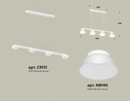 Подвесной светильник Ambrella XB XB9151100