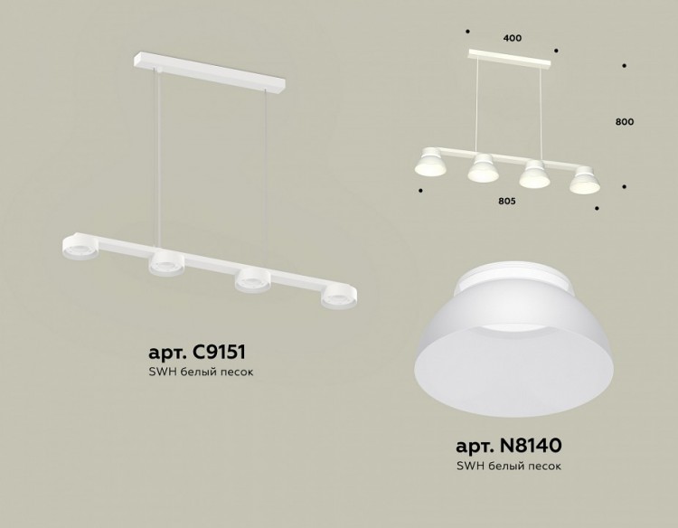 Подвесной светильник Ambrella XB XB9151100