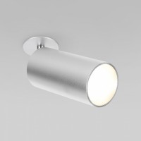 Спот Elektrostandard Diffe Diffe серебро 15W 4200K (25066/LED)