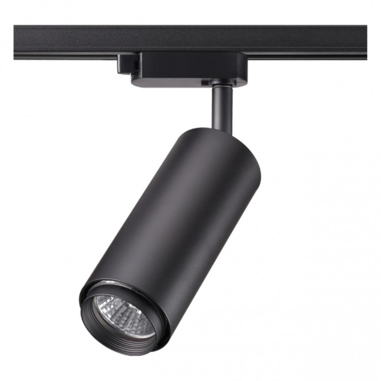 Светильник на штанге Novotech Pipe 370414