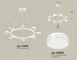 Подвесная люстра Ambrella XB XB9195203