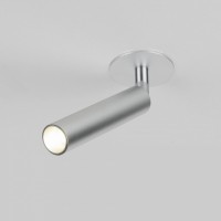 Спот Elektrostandard Diffe Diffe серебро 5W 4200K (25027/LED)