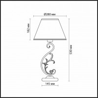 Настольная лампа декоративная Odeon Light Urika 2680/1T
