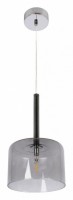 Подвесной светильник Loft it Spillray 10232/A Smoke