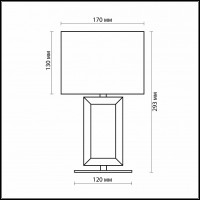 Настольная лампа декоративная Odeon Light Atolo 2197/1T