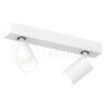 Светильник накладной SAGITONY E2 S60 White