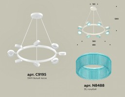 Подвесная люстра Ambrella XB XB9195251