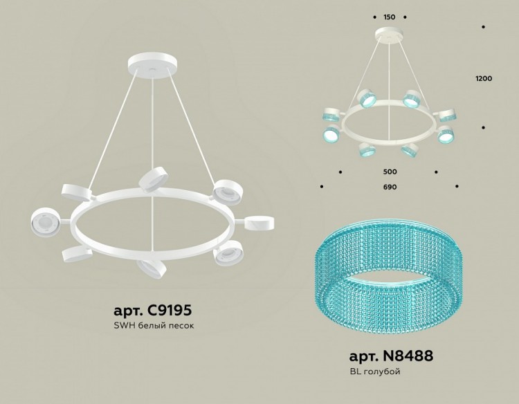 Подвесная люстра Ambrella XB XB9195251