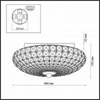 Накладной светильник Odeon Light Adora 2716/6C