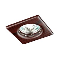 Встраиваемый светильник Novotech Wood 369718