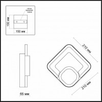 Бра Odeon Light Leo 4023/24WL