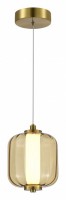 Подвесной светильник ST-Luce Summer SL1193.303.01