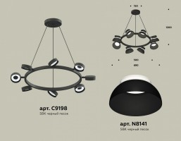 Подвесная люстра Ambrella XB XB9198100