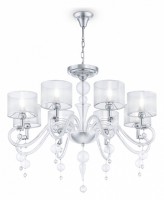 Подвесная люстра Maytoni Bubble Dreams MOD603-08-N