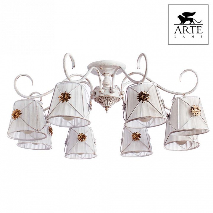 Люстра на штанге Arte Lamp Fortuna A5495PL-8WG