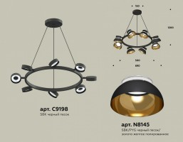 Подвесная люстра Ambrella XB XB9198101