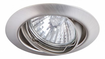 Встраиваемый светильник Arte Lamp Praktisch A1213PL-3SS