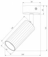 Бра Eurosvet Arris 20098/1 LED белый