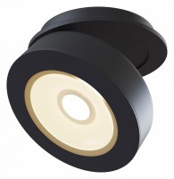 Встраиваемый светильник Maytoni Magic DL2003-L12B
