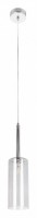 Подвесной светильник Loft it Spillray 10232/B Smoke