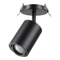 Встраиваемый светильник на штанге Novotech Pipe 370419