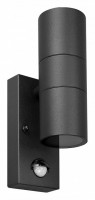 Светильник на штанге Arte Lamp Mistero A3322AL-2BK
