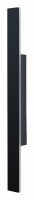 Накладной светильник Arte Lamp Tejat A5416AL-1BK