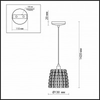 Светильник на штанге Odeon Light Nelsa 2572/1