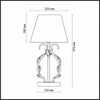 Настольная лампа декоративная Odeon Light Padma 2686/1T
