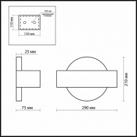 Накладной светильник Odeon Light Gufi 2732/1W
