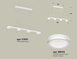 Подвесной светильник Ambrella XB XB9151200
