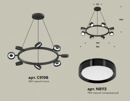 Подвесная люстра Ambrella XB XB9198150