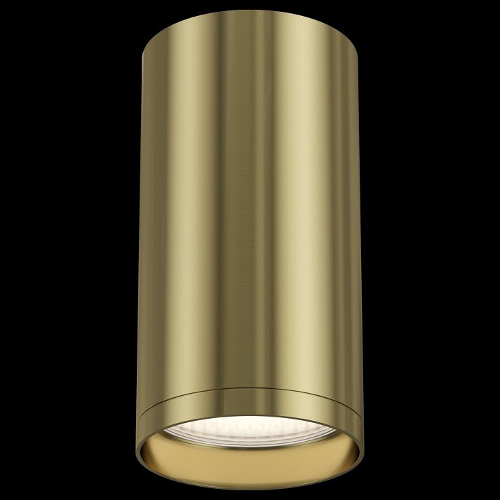 Накладной светильник Maytoni Focus S C052CL-01BS