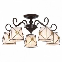 Люстра на штанге Arte Lamp Fortuna A5495PL-5BR